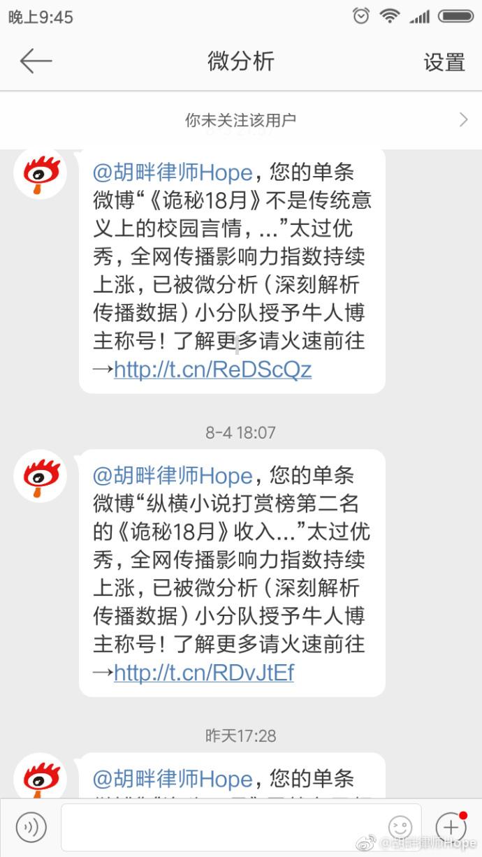 发现知识星球平台-西安交通大学校园内有哪些地标性建筑?尽在这里