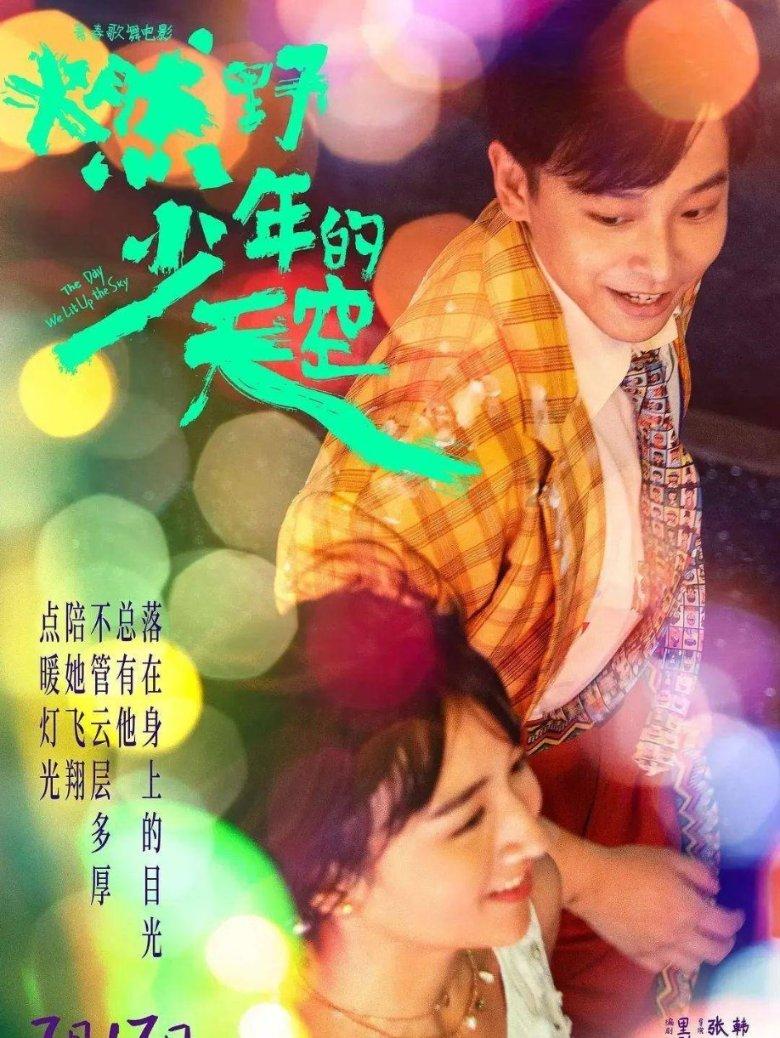 喝什么饮料可以提神缓解疲劳? - 问答库 - 北青网财经