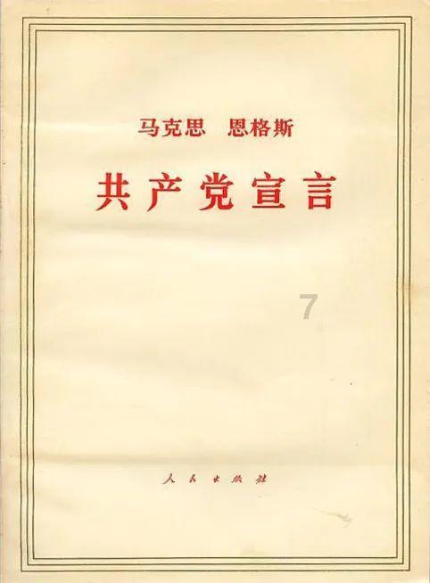 嘉日单词